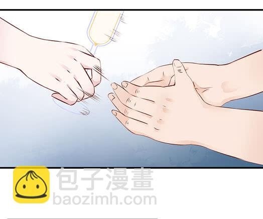 遭遇咸猪手？谁来救救我