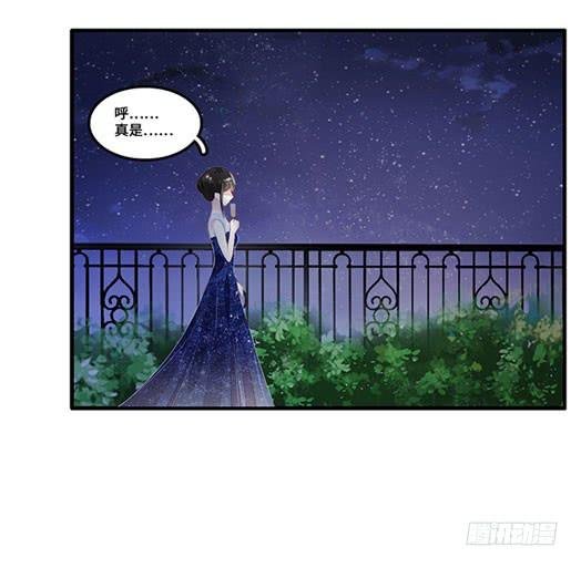 遭遇咸猪手？谁来救救我