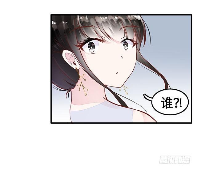 遭遇咸猪手？谁来救救我