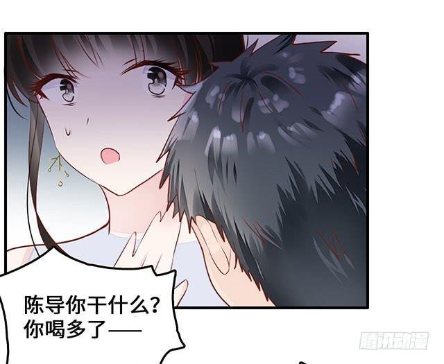 遭遇咸猪手？谁来救救我