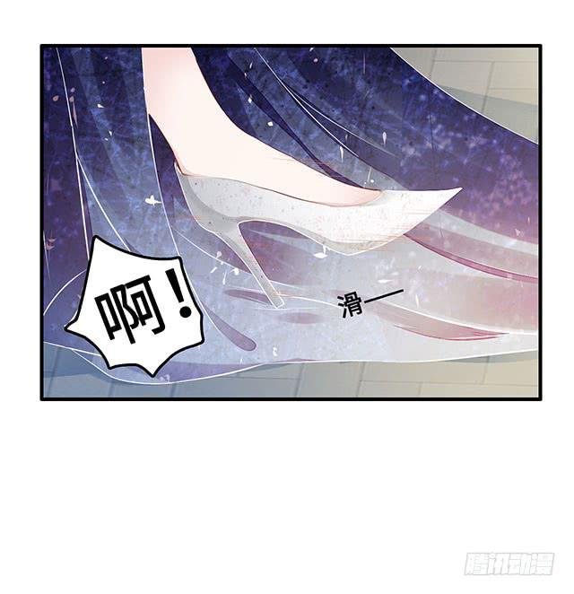 遭遇咸猪手？谁来救救我
