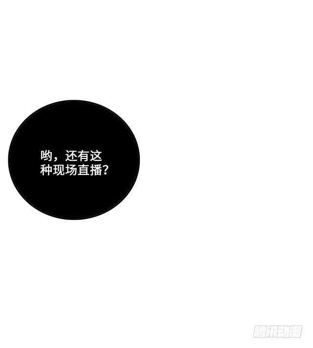遭遇咸猪手？谁来救救我