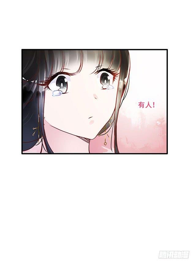 遭遇咸猪手？谁来救救我