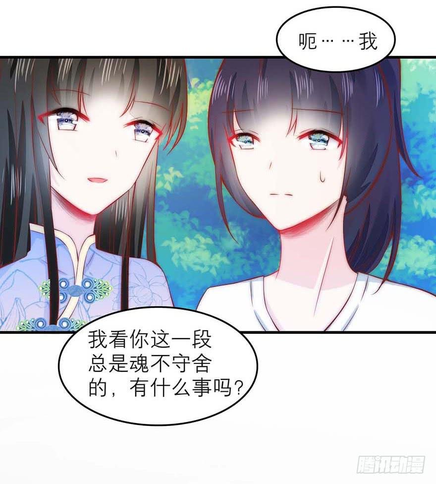 靠你自己了