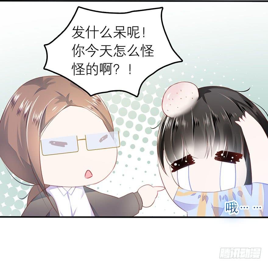 答题大会