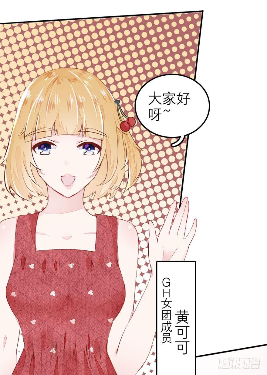 答题大会