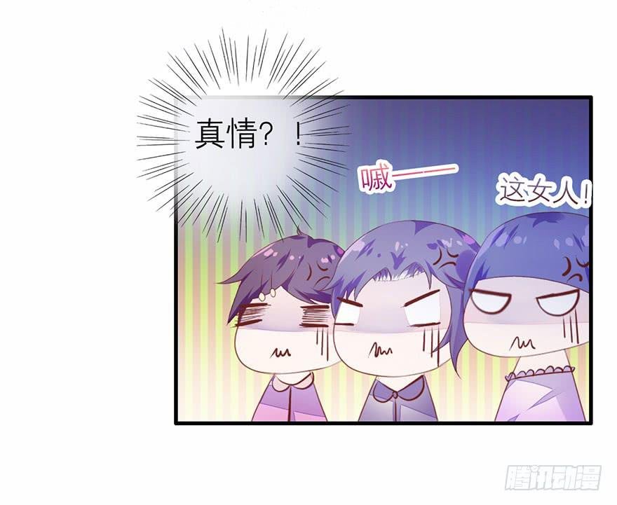 不需要你的帮助