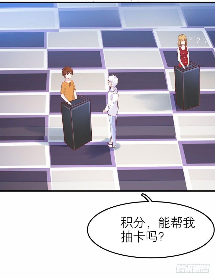 不需要你的帮助