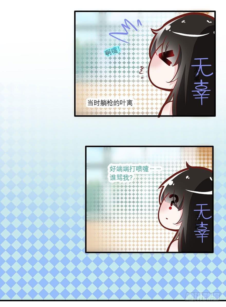 塑料姐妹花