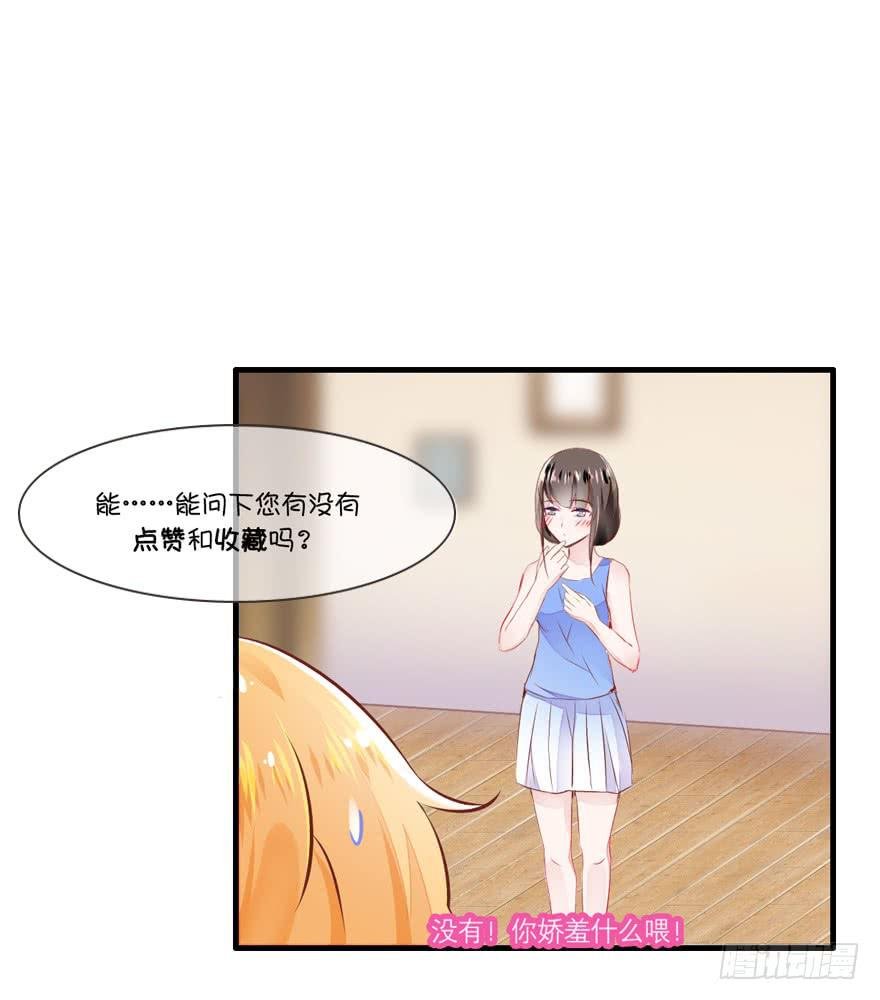 塑料姐妹花