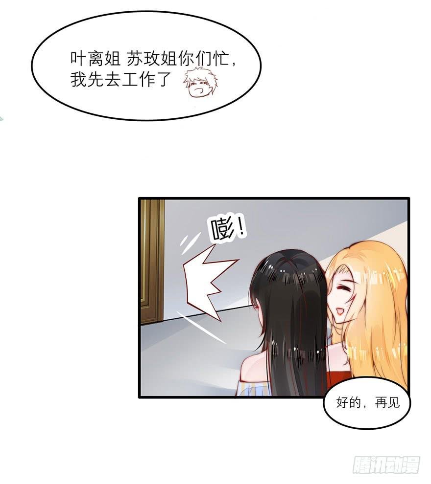 又见面了