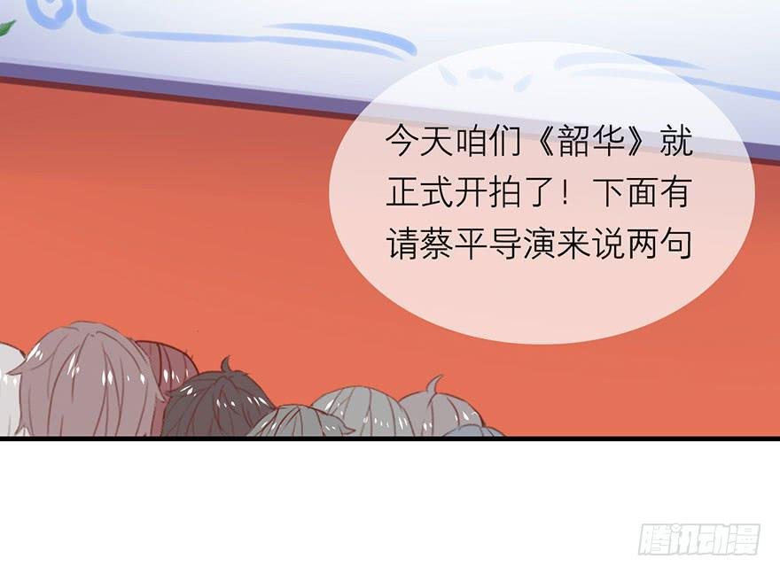 又见面了
