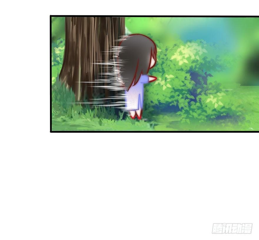 叶离危险！