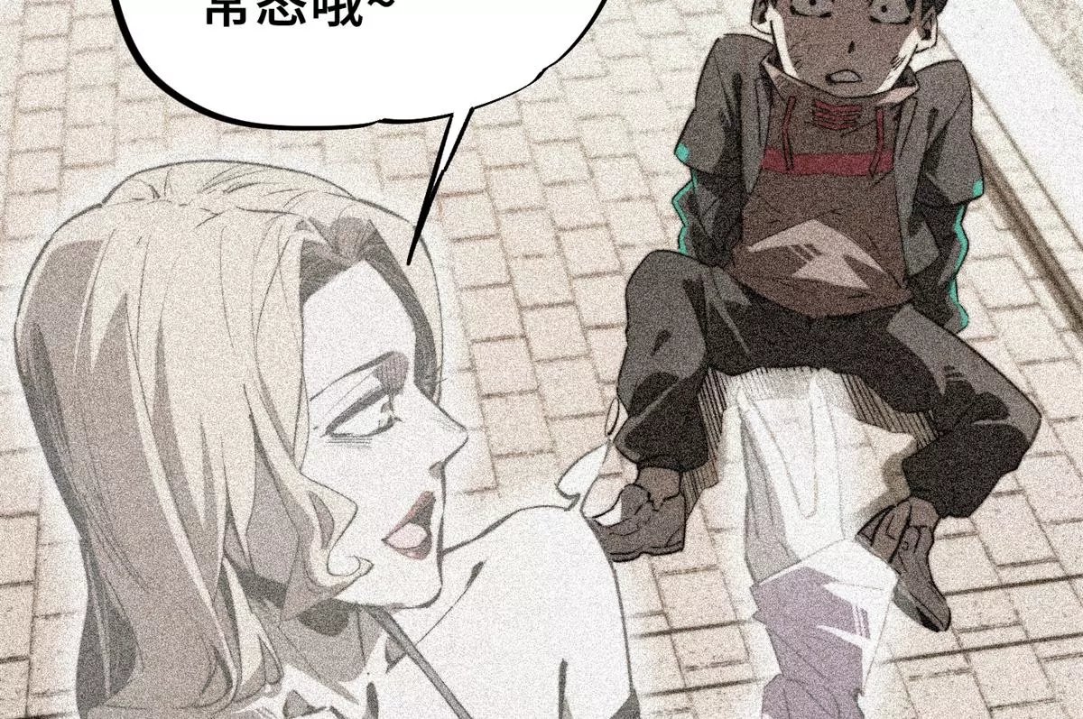 01 下 苏昼
