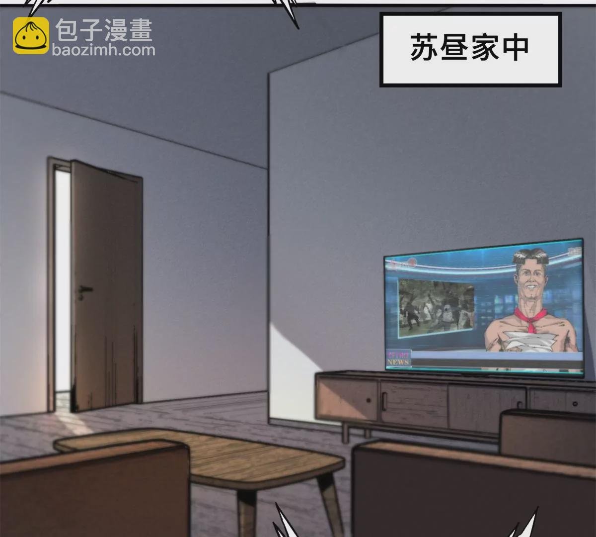 06 开灵