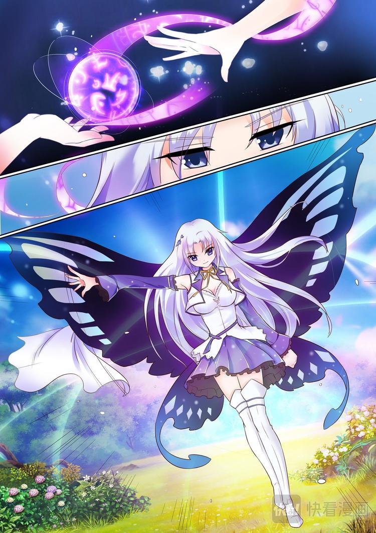 第7话 熟记台词的重要性！