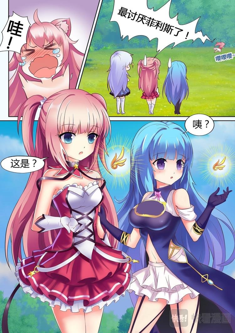 第7话 熟记台词的重要性！