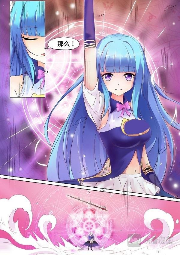 第3话 没有什么是不能解决的