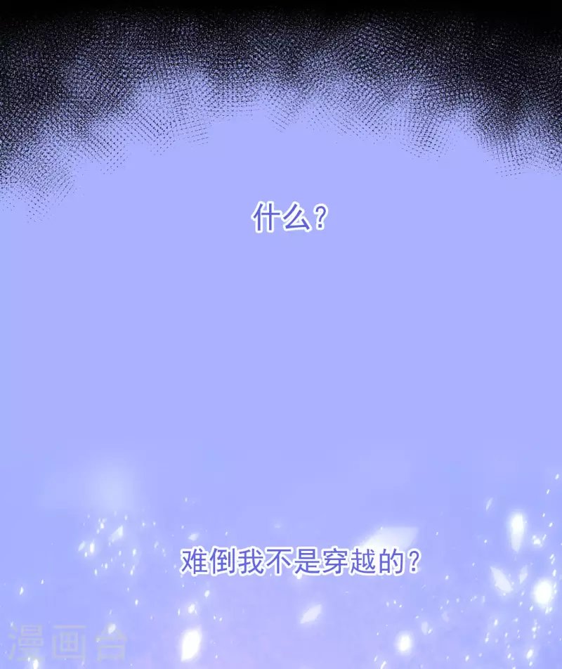 序章