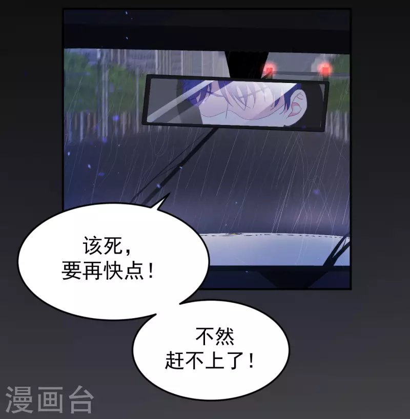 第1话 我的新邻居是我的前世？