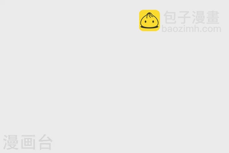 第2话 搞定她！