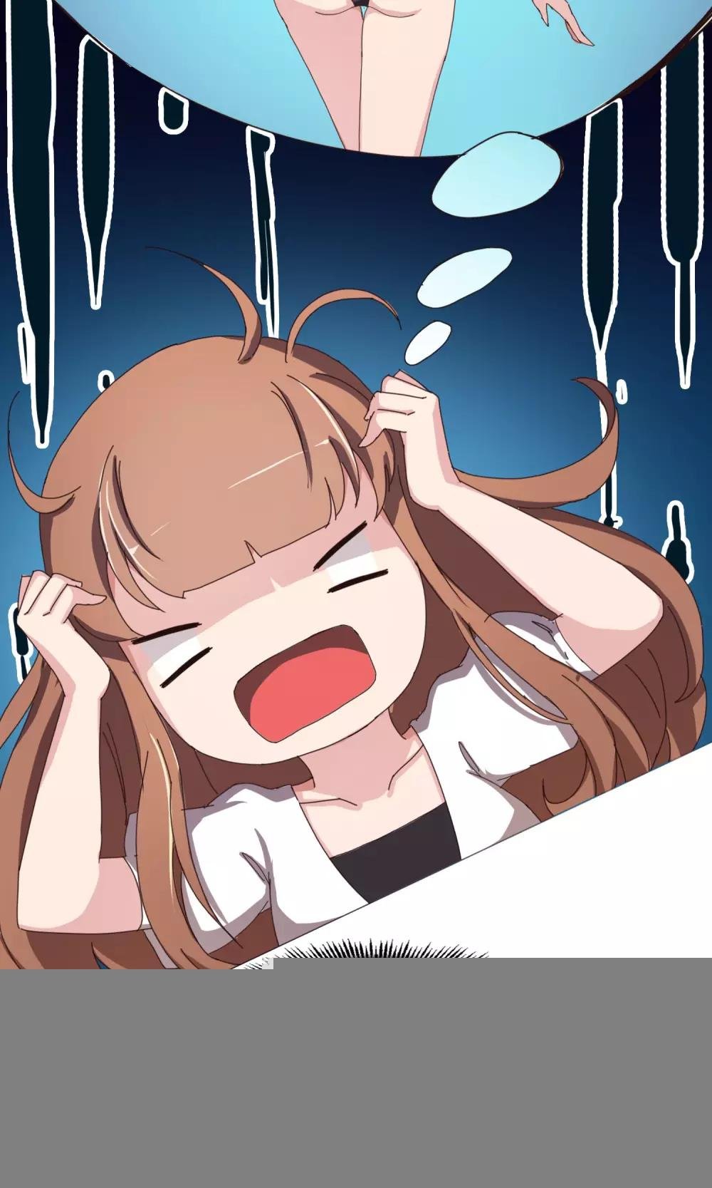 第11话 针锋相对