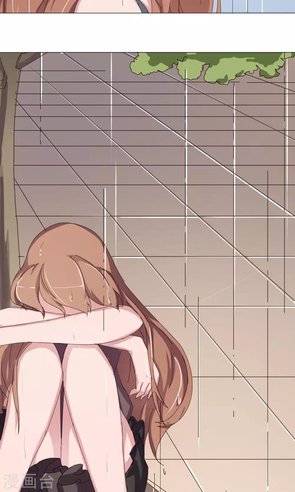 第17话 替身的秘密