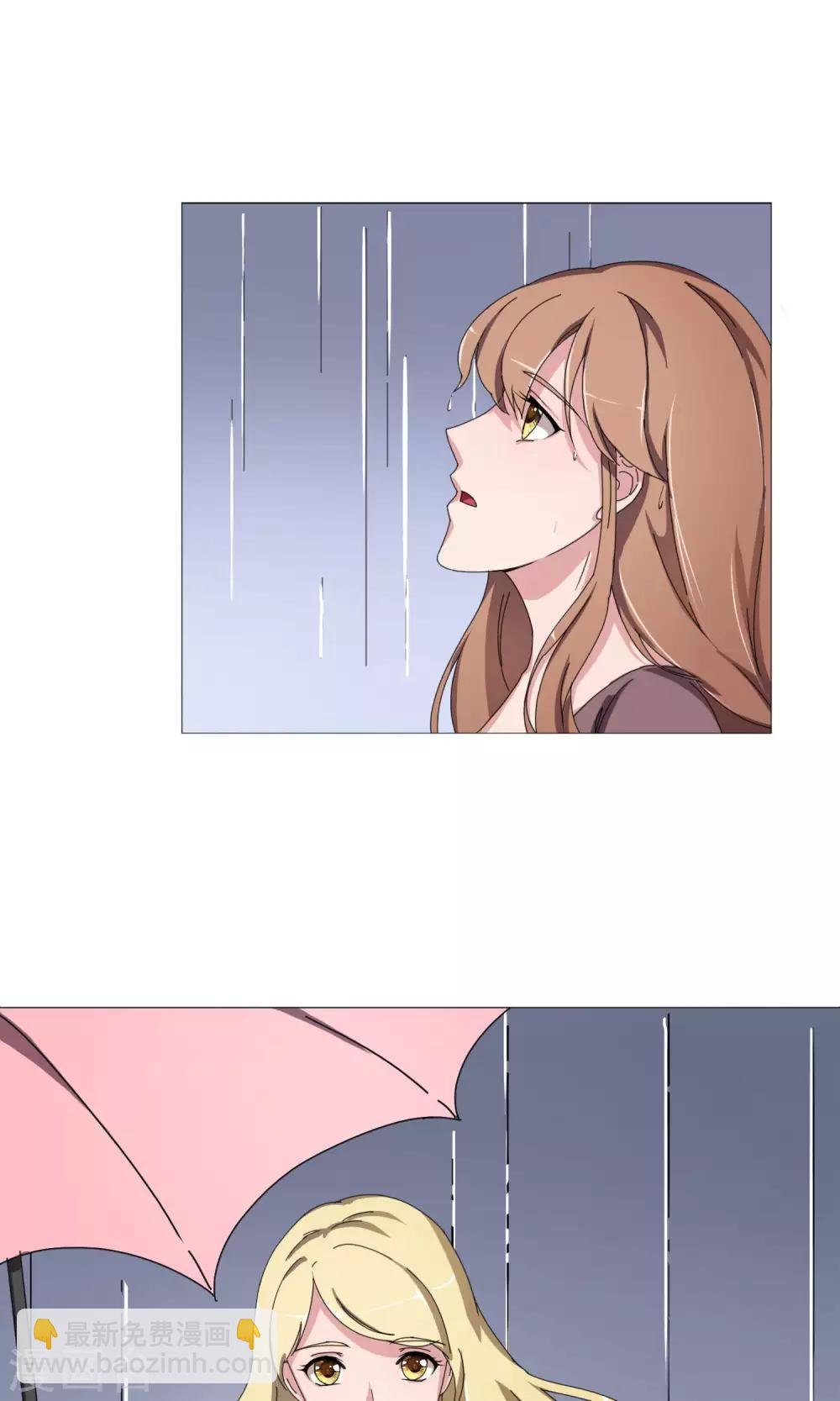 第18话 闽夕出场