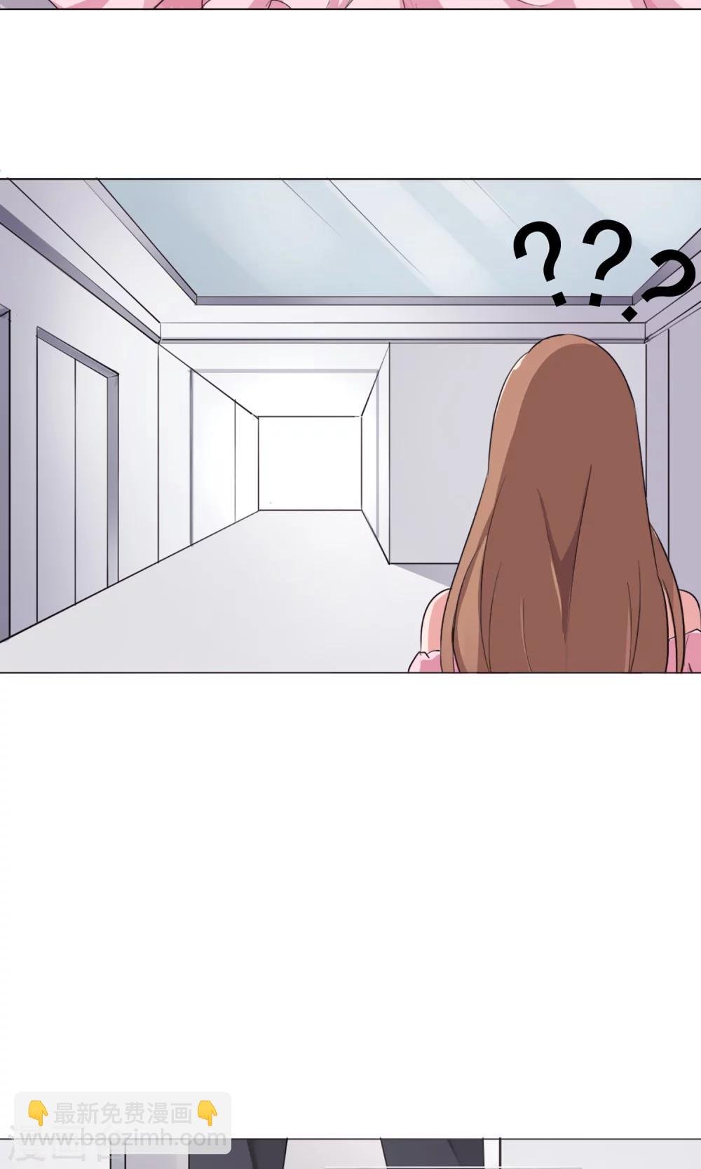 第5话 百般刁难