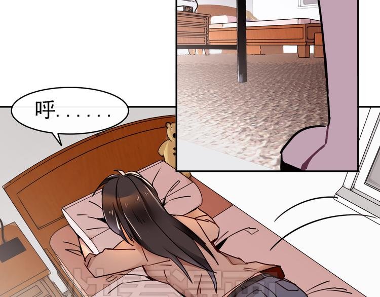 第2话 照片被侵权？