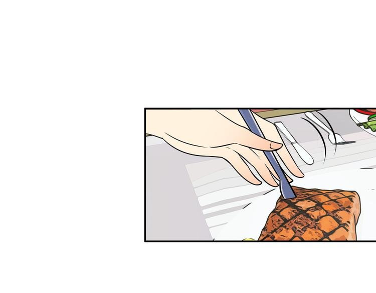 第20话 活得粗糙