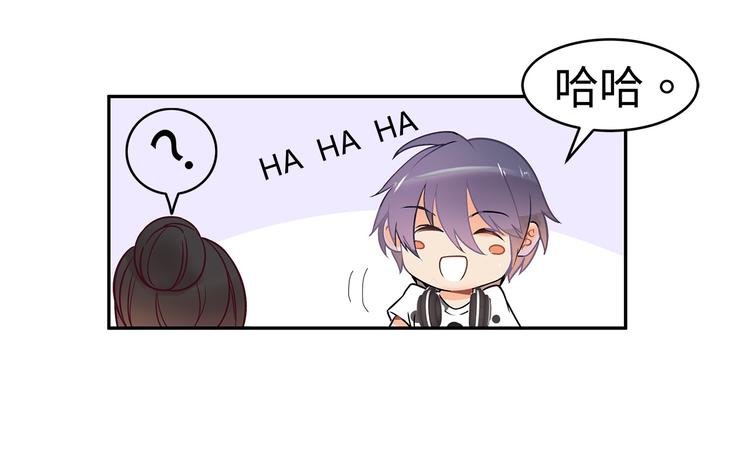 第21话 晚归