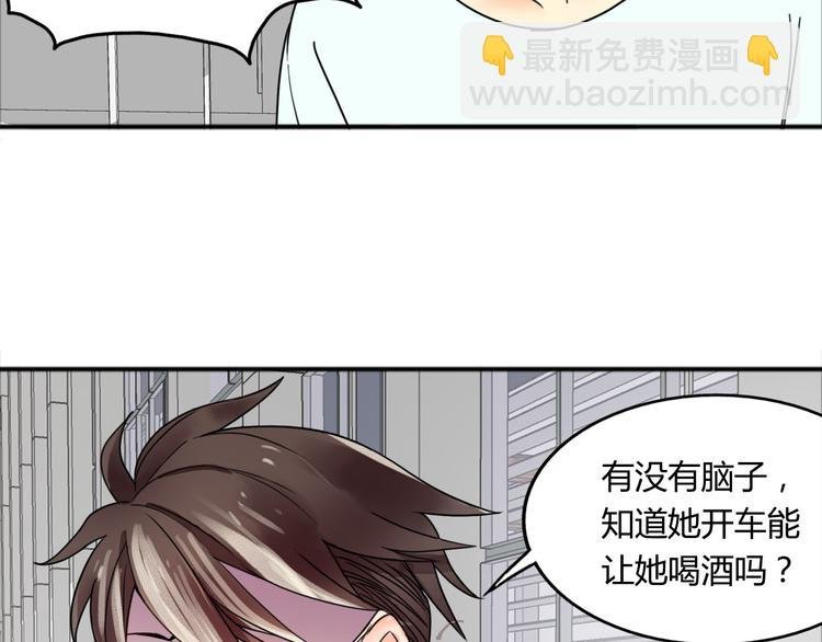 第24话 阴谋
