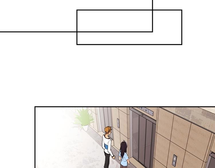第4话 跟我走！