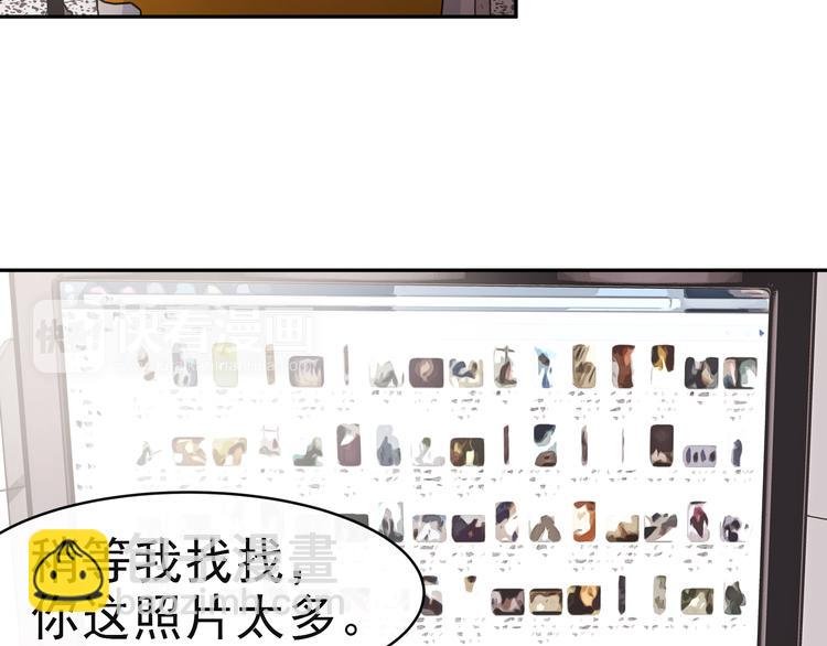 第6话 大学生初入职场