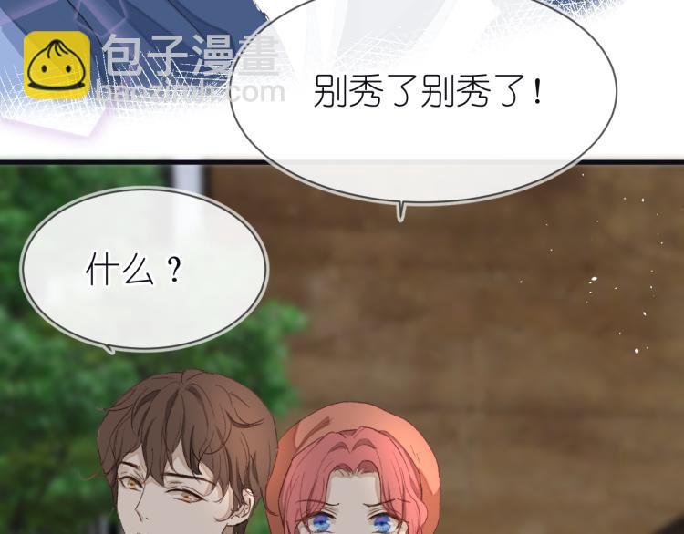 20、在一月的烟花之下