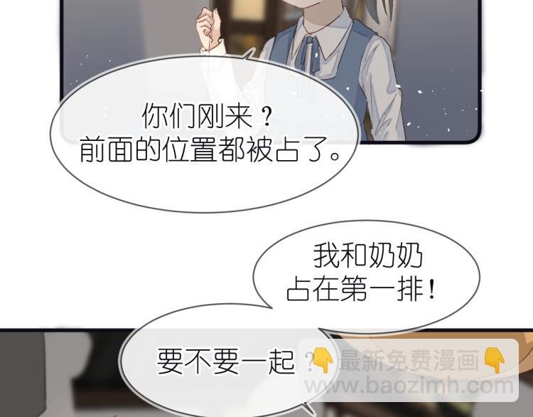 20、在一月的烟花之下