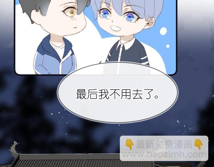 20、在一月的烟花之下