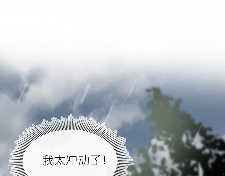 11、在男神家