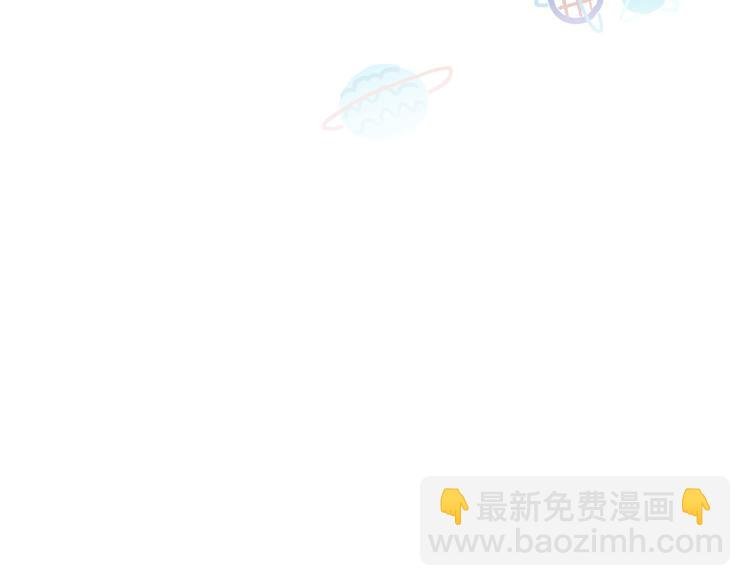 11、在男神家