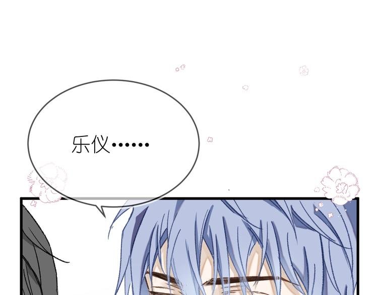 11、在男神家