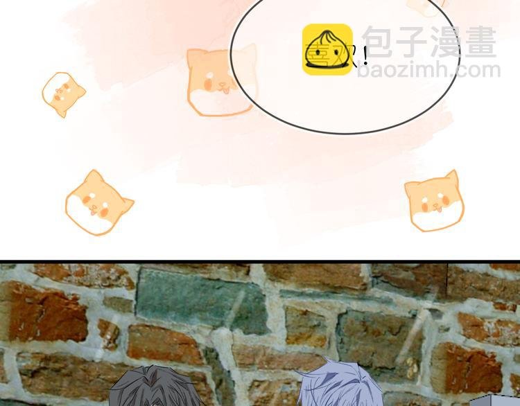 10、在旋转木马