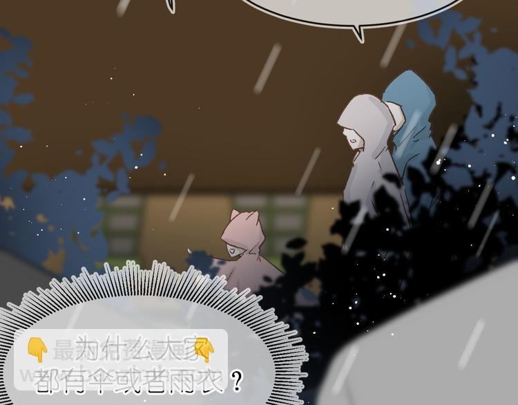10、在旋转木马