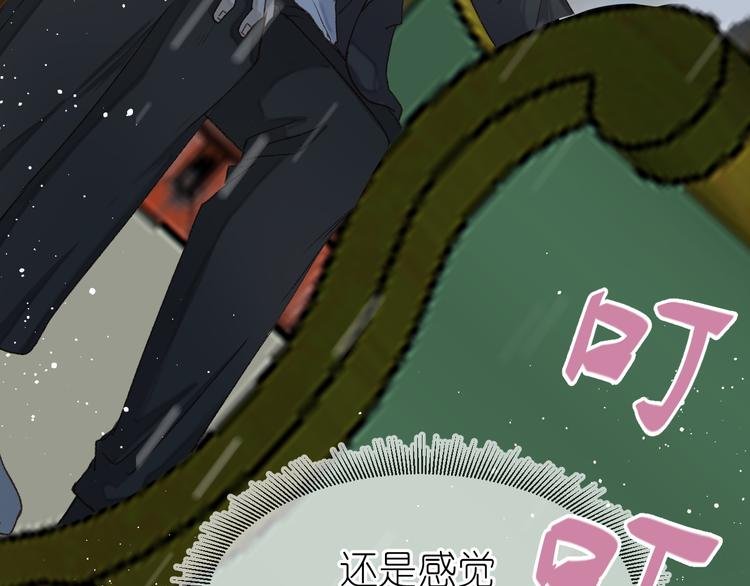 10、在旋转木马