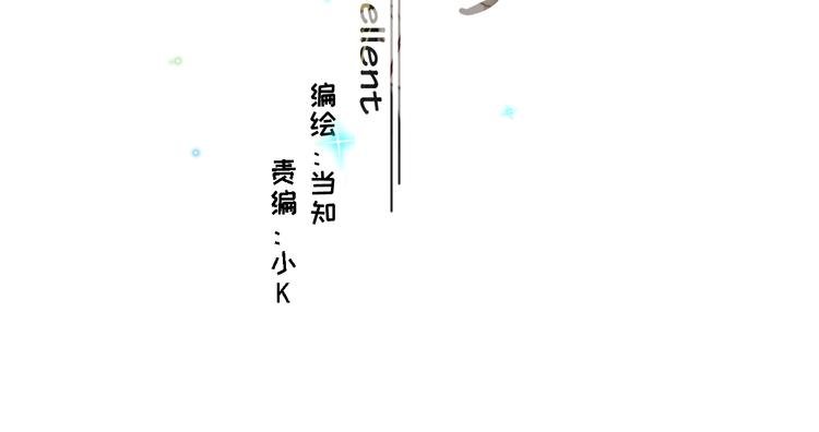 09、在阴雨天