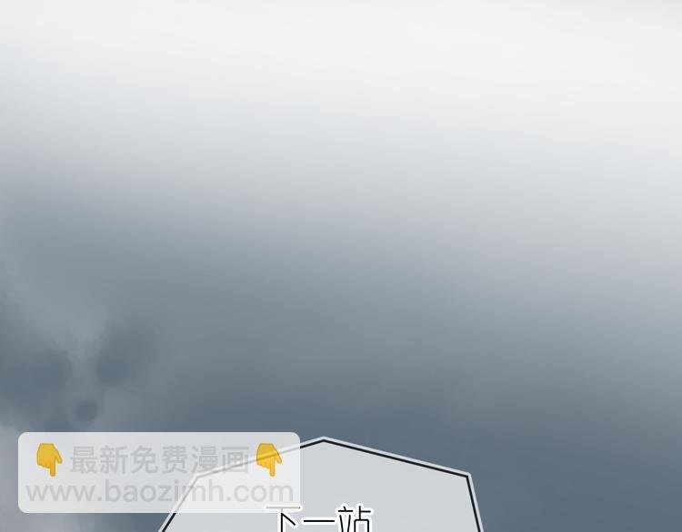 09、在阴雨天