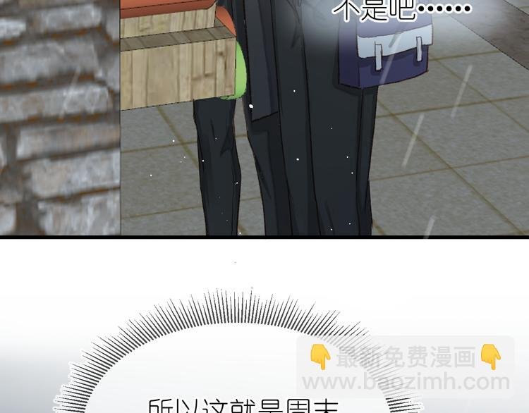 09、在阴雨天