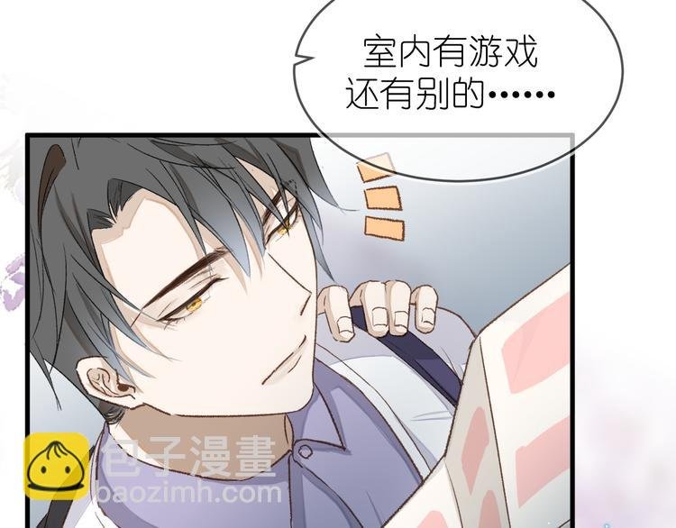 09、在阴雨天