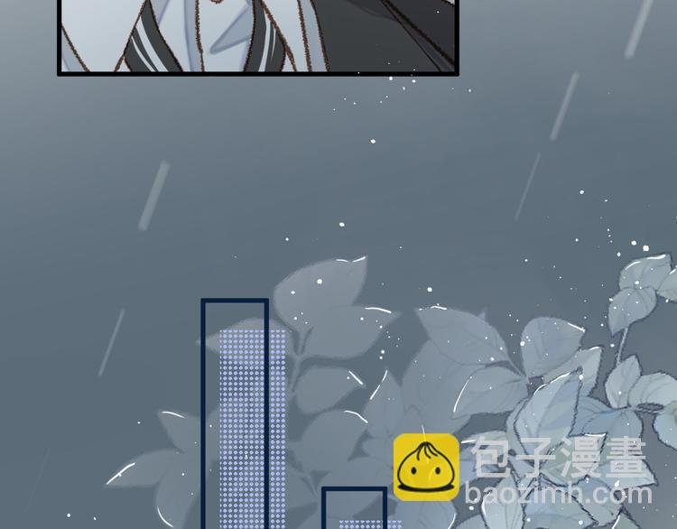 09、在阴雨天
