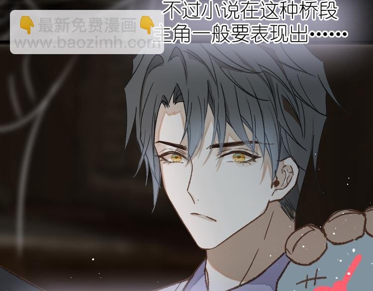 09、在阴雨天